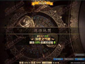 dnf体验服最新活动爆料手游推荐,畅享指尖冒险之旅!