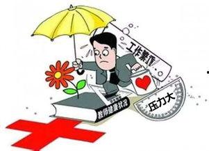 警示教育爆料台词大全最新,深度剖析最新爆料背后的警示力量