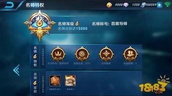 王者荣耀3-4最新爆料,英雄技能革新,战局风云再起