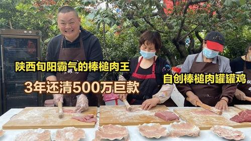 圈哥爆料美食视频大全最新,美食视频大全,尽享味蕾盛宴