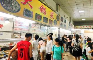 吉大食堂最新爆料,美食升级,惊喜连连!