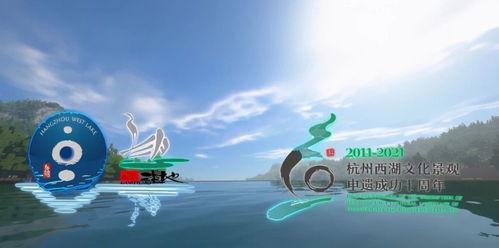 园丁西湖联动最新爆料,神秘事件即将揭晓,揭秘联动背后的秘密