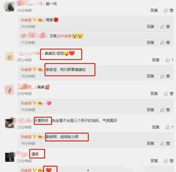 星酷娱乐爆料最新消息,最新明星动态大揭秘!