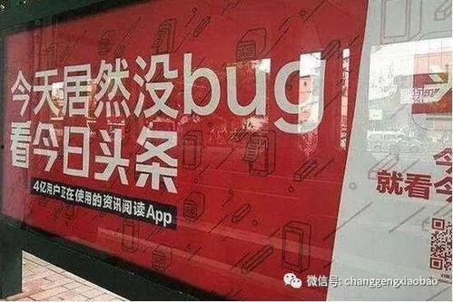 延安抖音爆料最新消息今天,今日热点事件速览!”