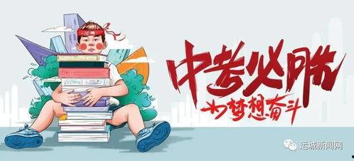 超牌先锋新爆料最新消息,揭秘神秘新卡牌,游戏格局或将重塑!