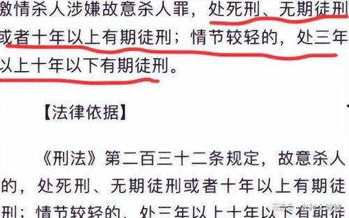 吃瓜最新事件爆料事件模板,XX明星惊人内幕曝光!